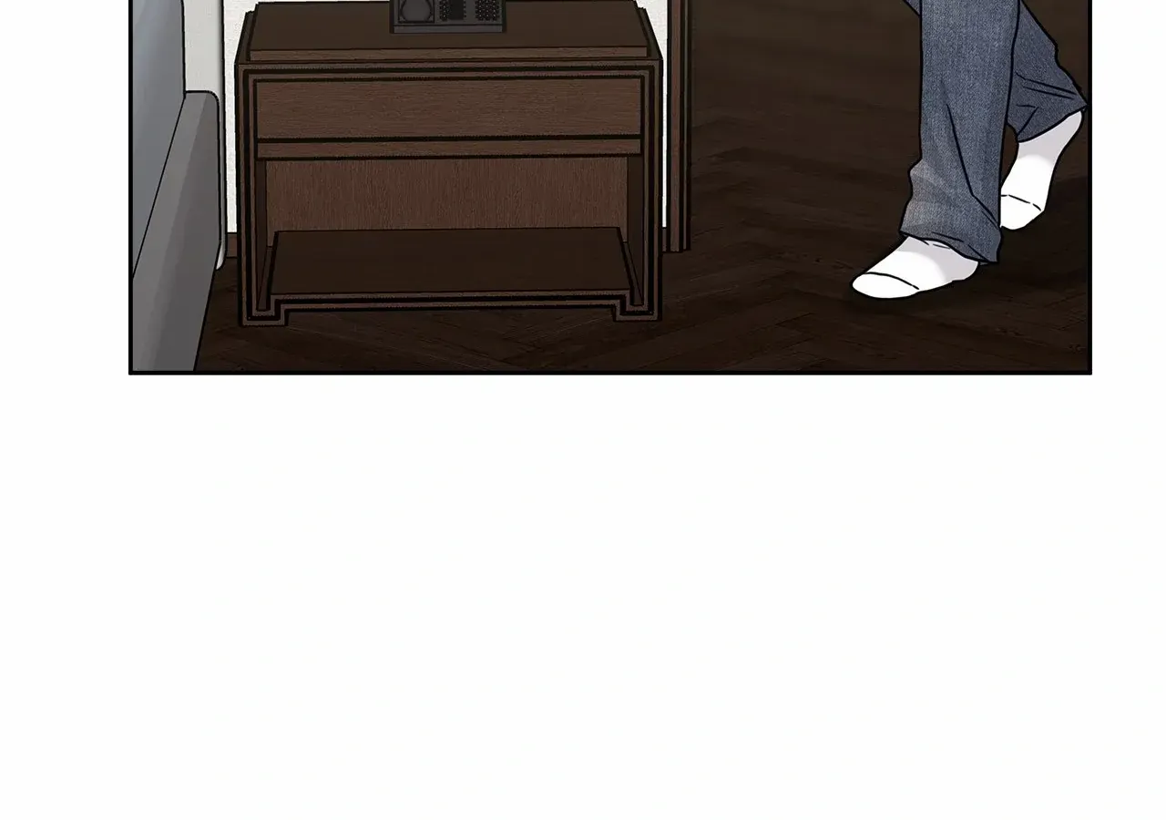 Senza Replica Chapter 52 page 4 - 