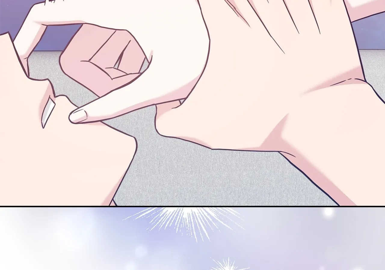 Senza Replica Chapter 52 page 43 - 