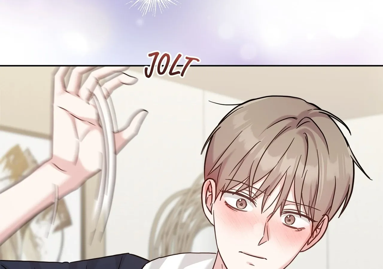 Senza Replica Chapter 52 page 47 - 