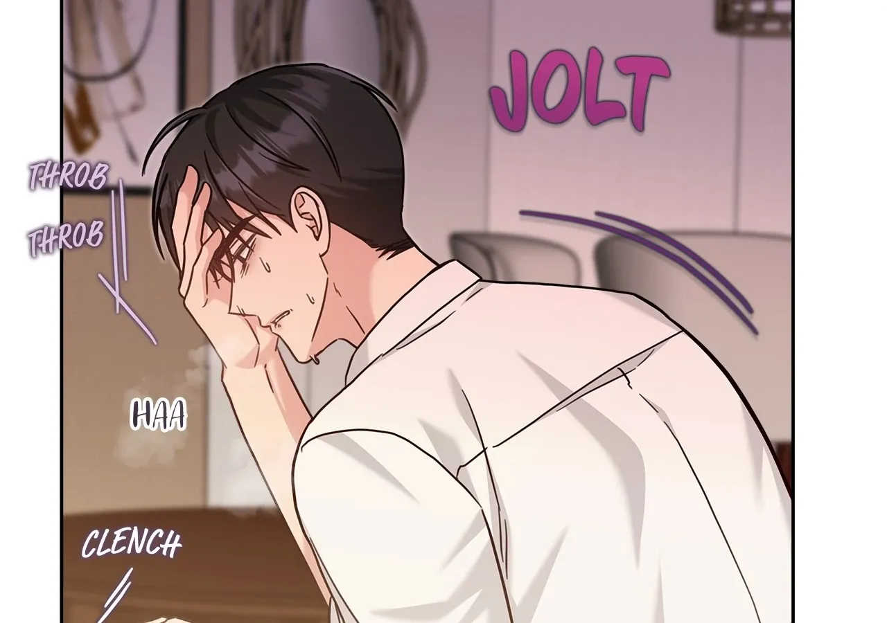 Senza Replica Chapter 52 page 60 - 