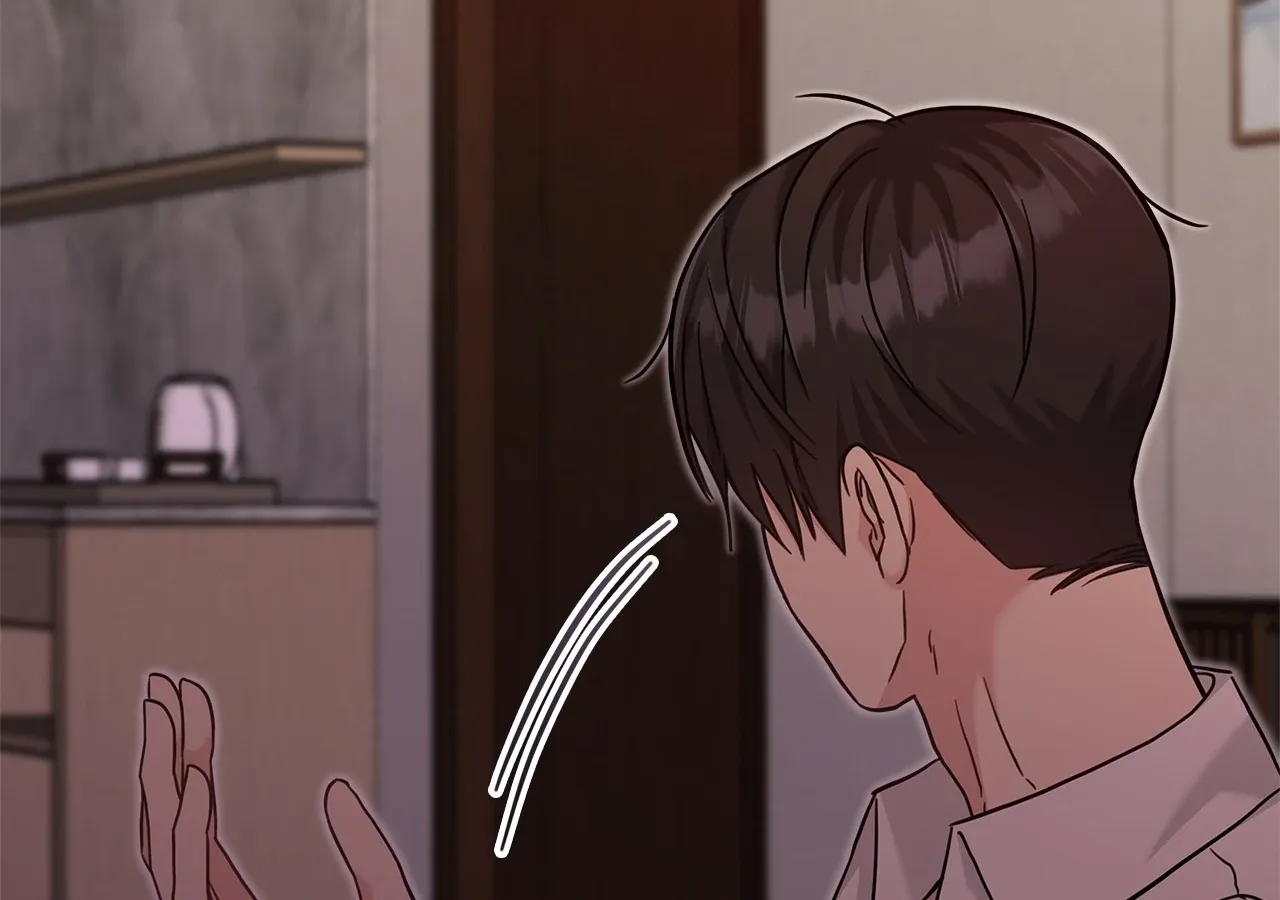 Senza Replica Chapter 52 page 62 - 