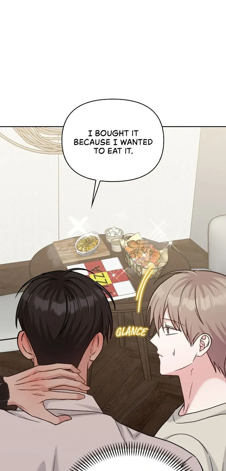 Senza Replica Chapter 53 page 1 - 