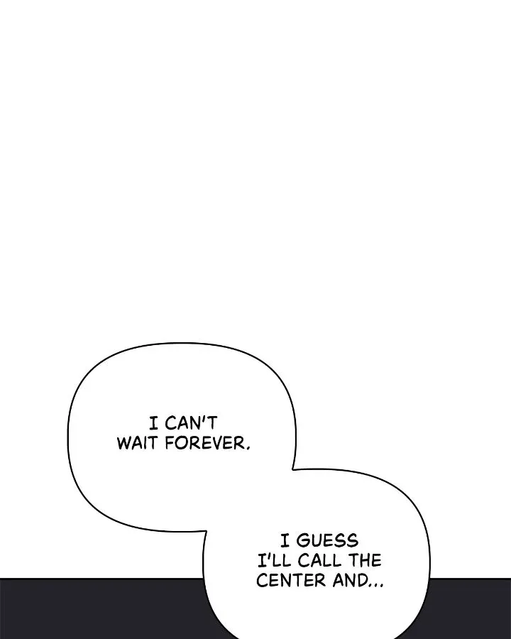 Senza Replica Chapter 53 page 17 - 
