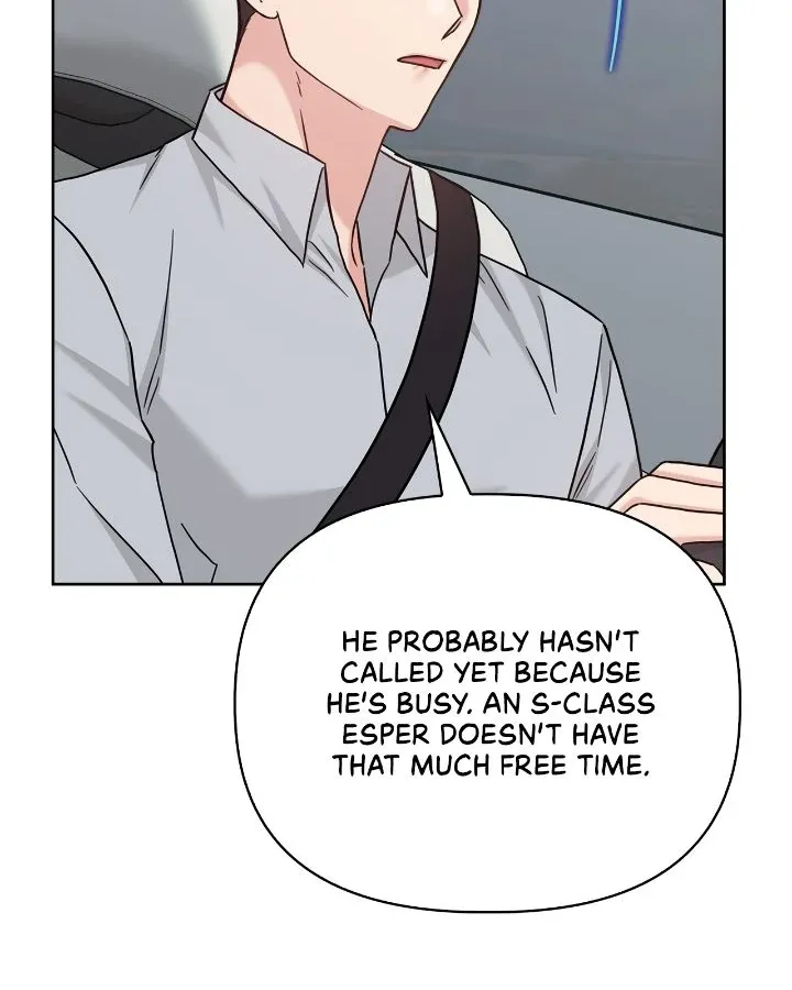Senza Replica Chapter 53 page 21 - 