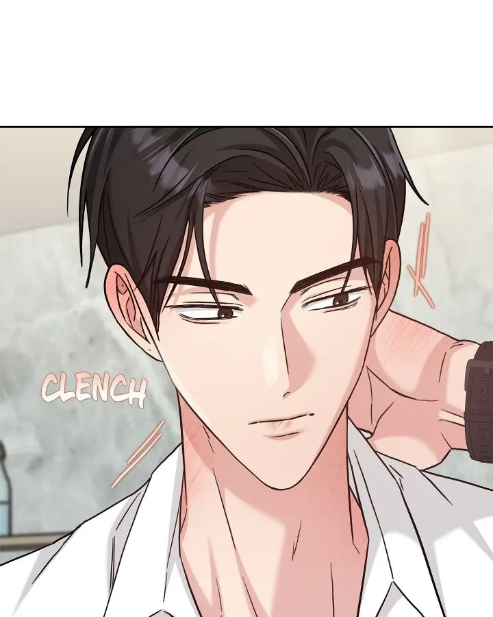 Senza Replica Chapter 53 page 4 - 