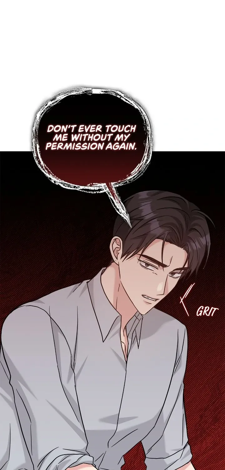 Senza Replica Chapter 53 page 31 - 