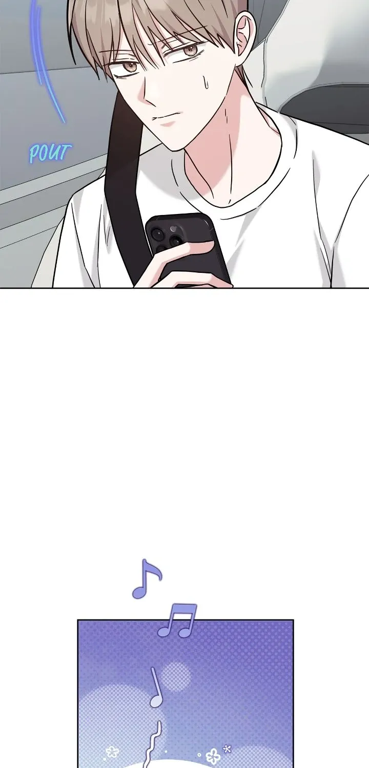 Senza Replica Chapter 53 page 33 - 