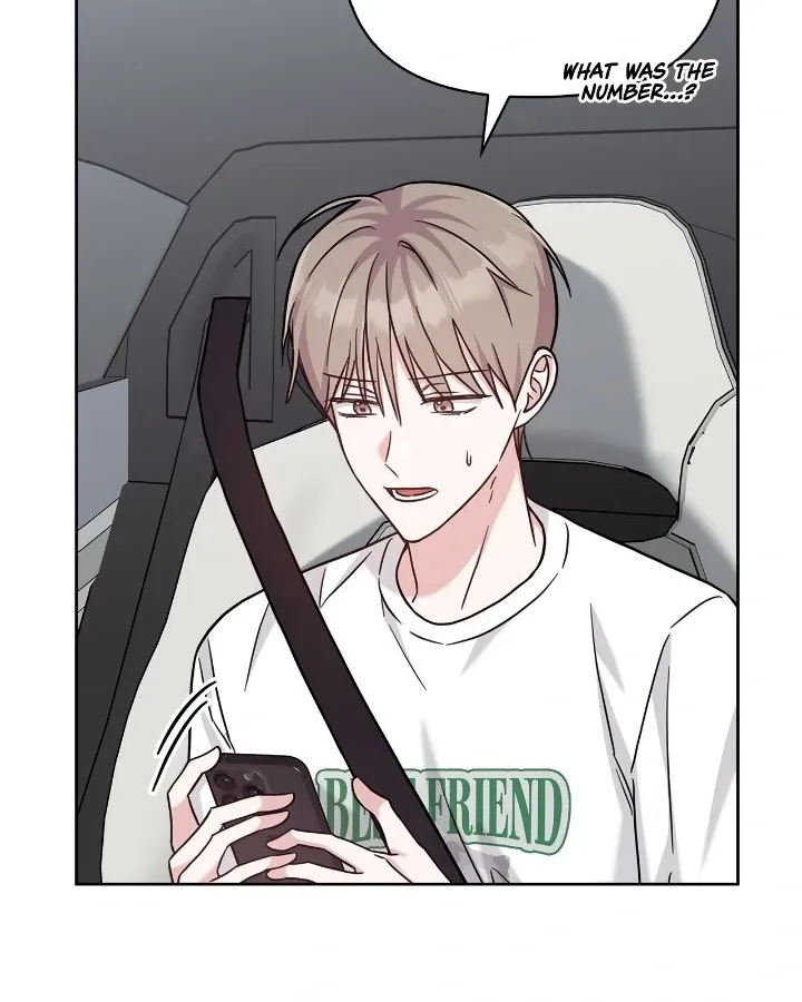 Senza Replica Chapter 53 page 42 - 