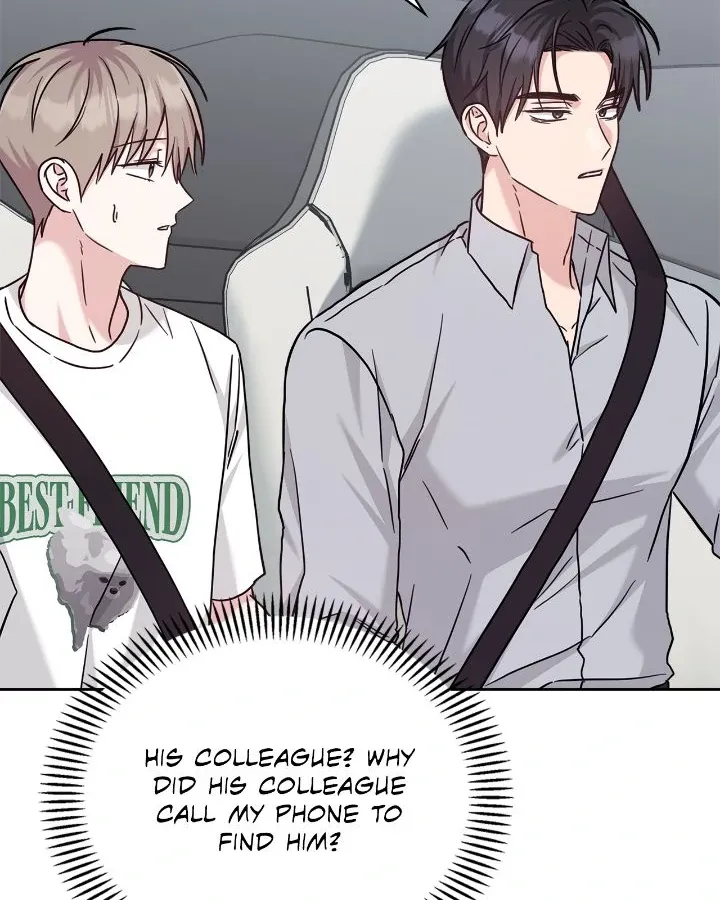 Senza Replica Chapter 53 page 46 - 