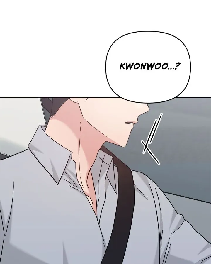 Senza Replica Chapter 53 page 49 - 