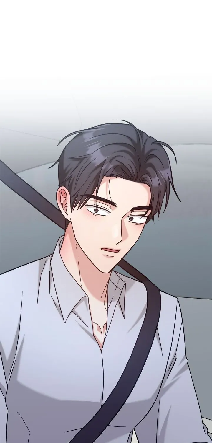 Senza Replica Chapter 53 page 54 - 