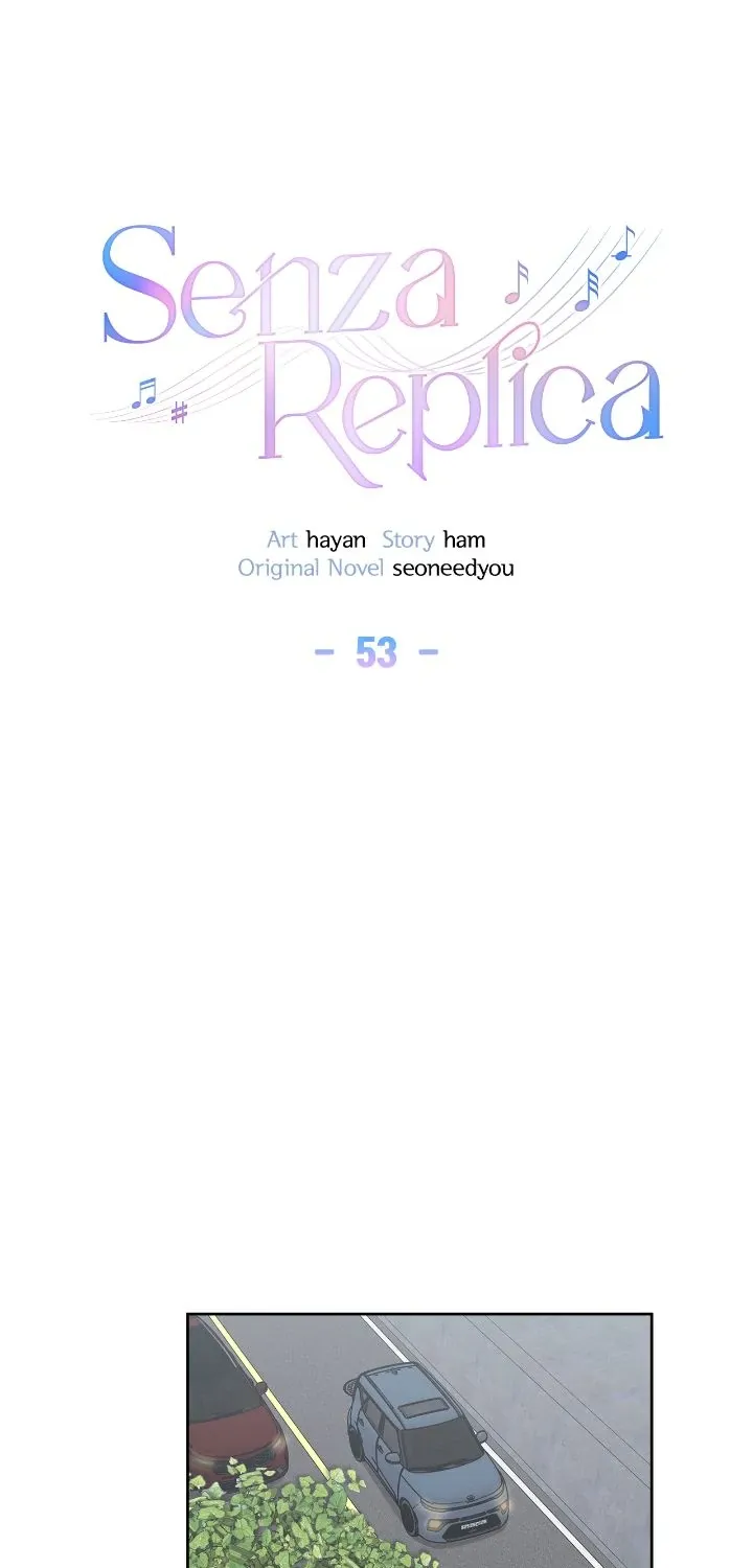 Senza Replica Chapter 53 page 8 - 