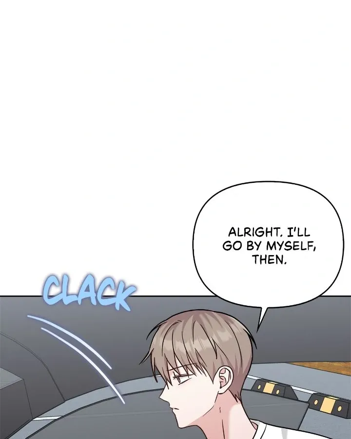 Senza Replica Chapter 53 page 71 - 