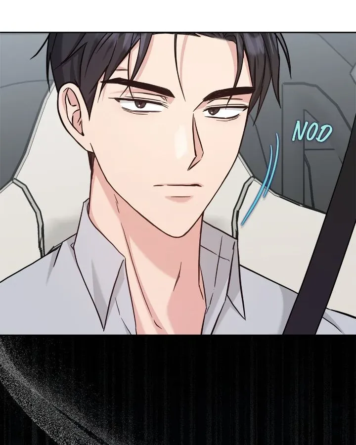 Senza Replica Chapter 53 page 75 - 