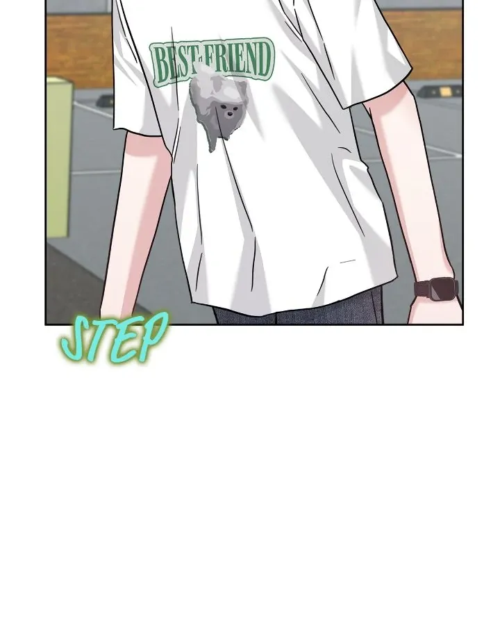 Senza Replica Chapter 53 page 79 - 