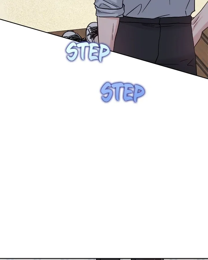 Senza Replica Chapter 53 page 84 - 