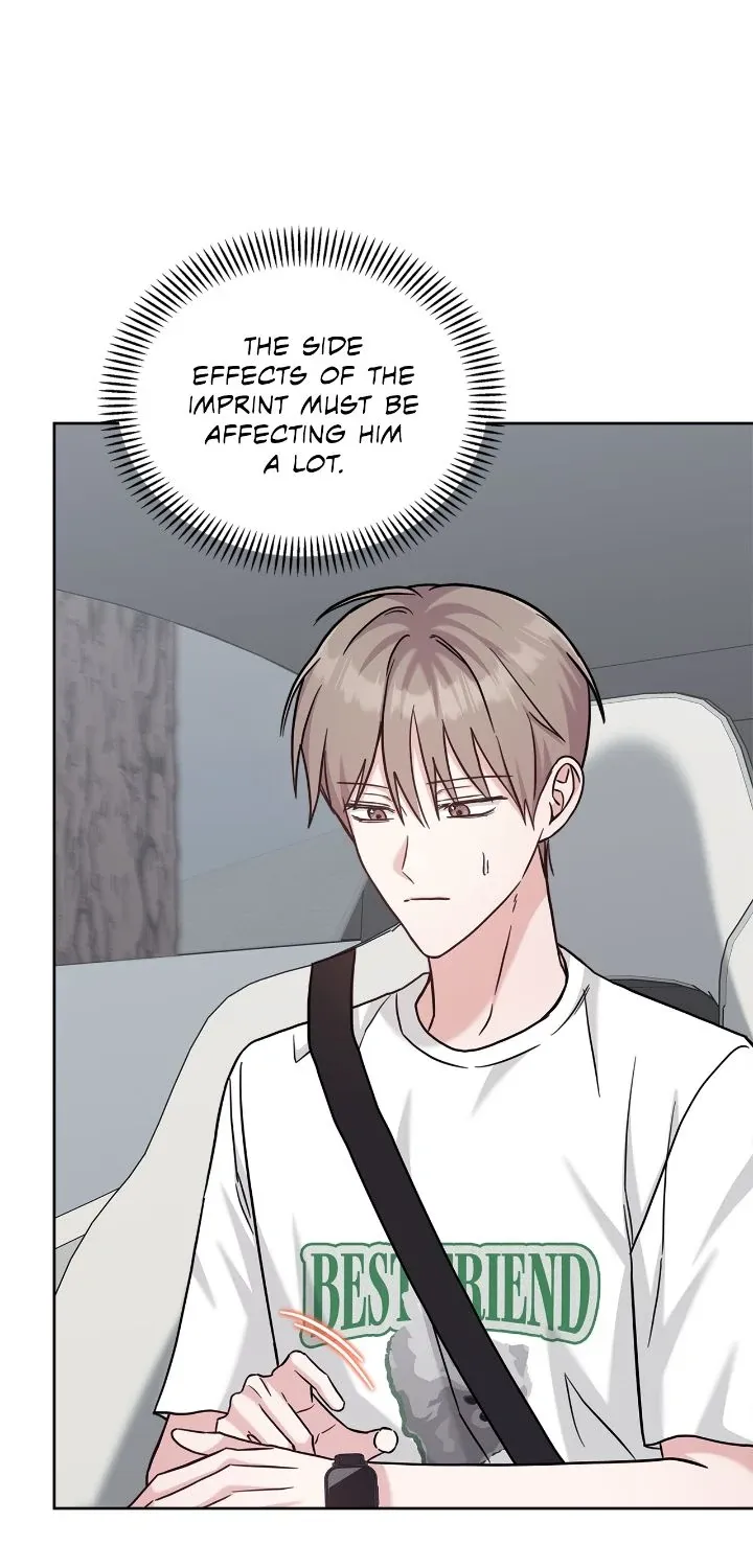 Senza Replica Chapter 53 page 10 - 