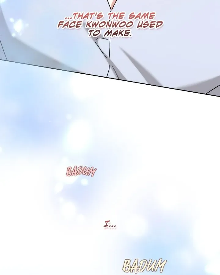 Senza Replica Chapter 54 page 25 - 