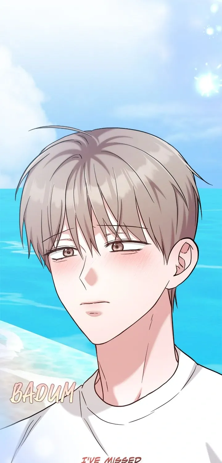 Senza Replica Chapter 54 page 26 - 