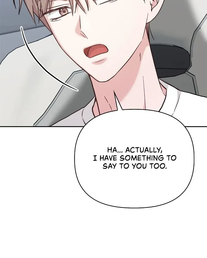 Senza Replica Chapter 54 page 45 - 