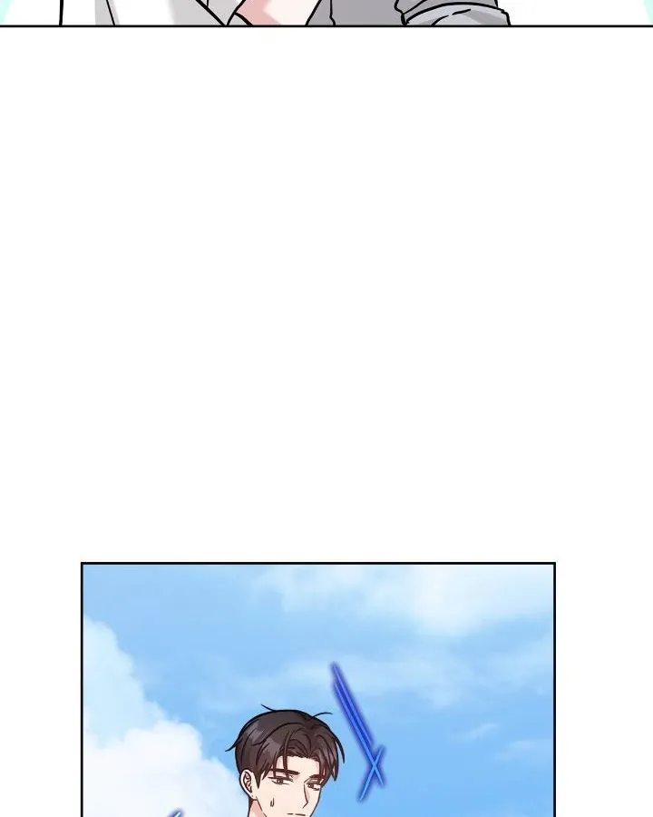 Senza Replica Chapter 54 page 6 - 