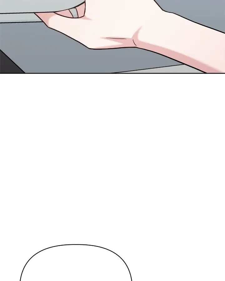 Senza Replica Chapter 54 page 52 - 