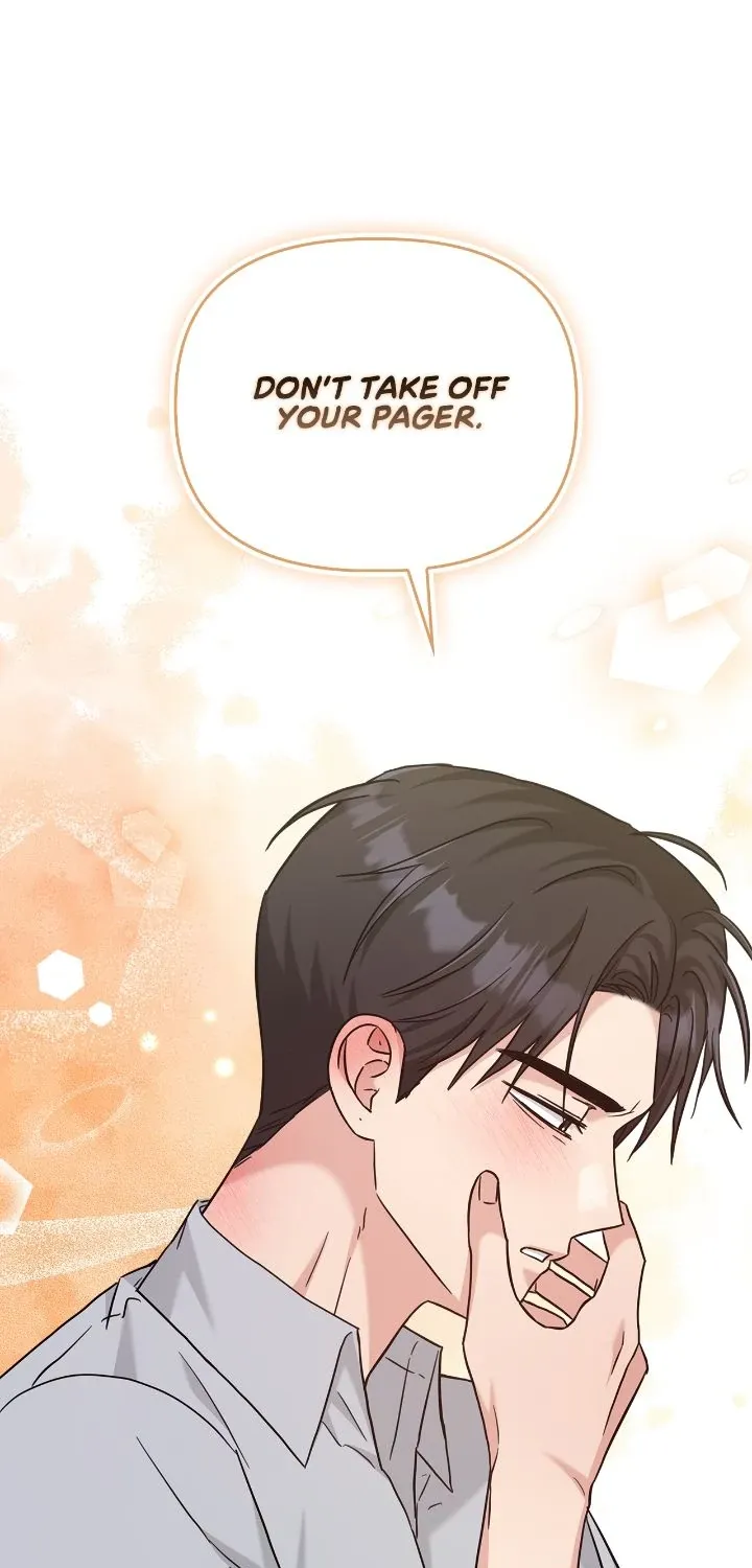Senza Replica Chapter 54 page 56 - 