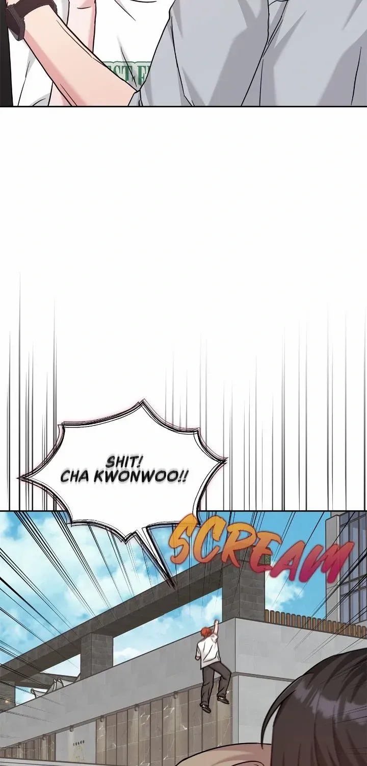 Senza Replica Chapter 54 page 75 - 