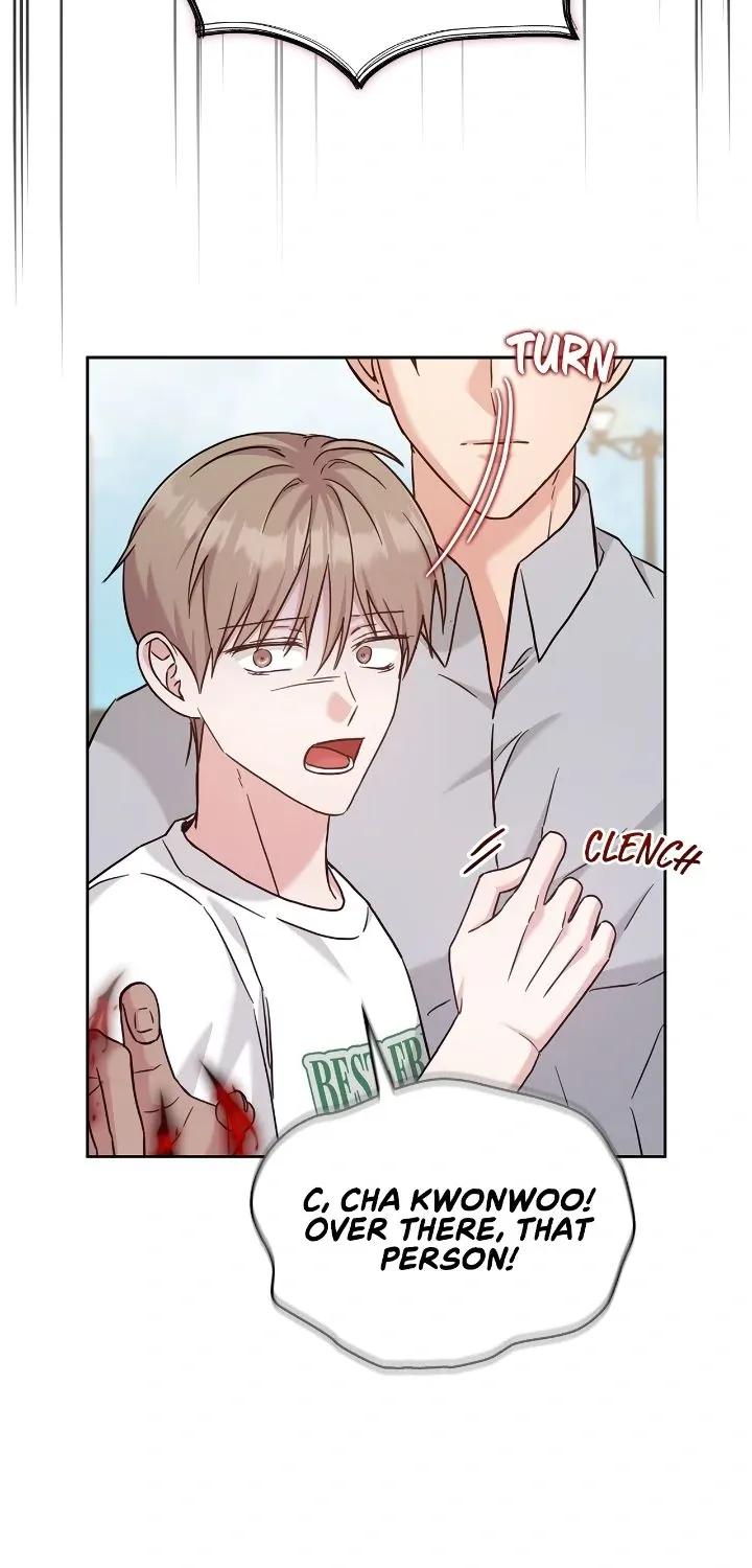 Senza Replica Chapter 54 page 77 - 