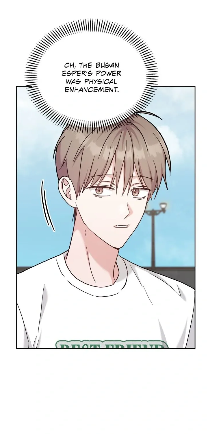 Senza Replica Chapter 54 page 84 - 