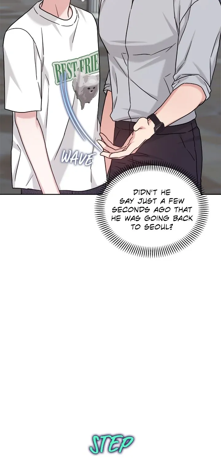 Senza Replica Chapter 55 page 11 - 