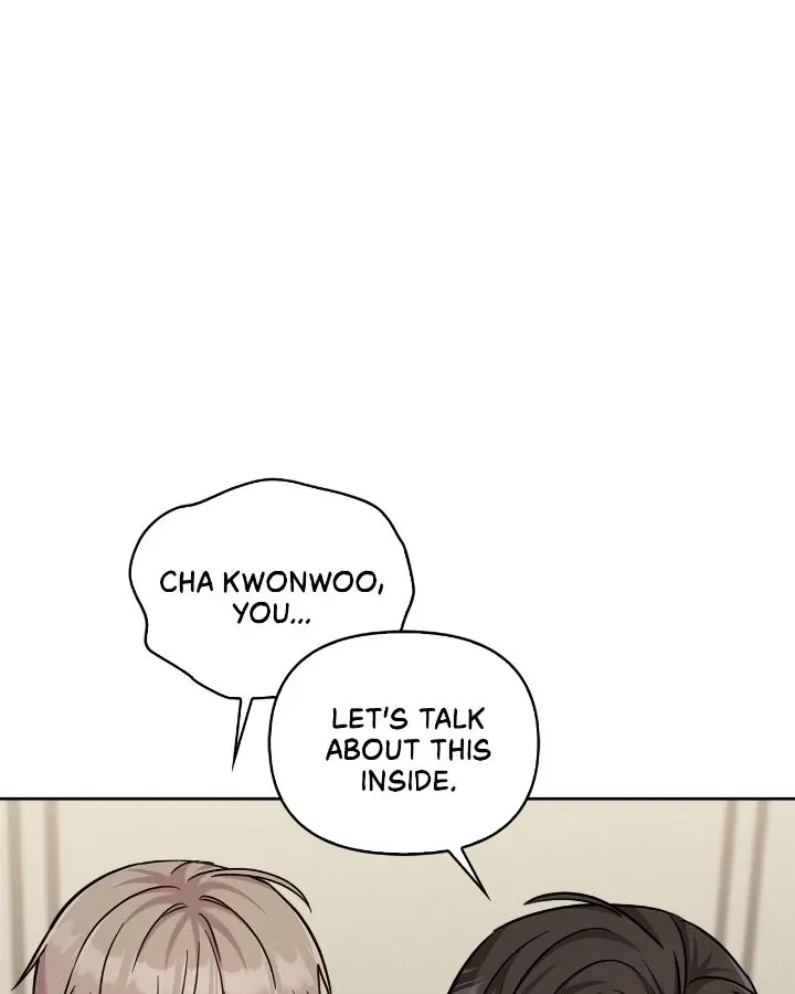 Senza Replica Chapter 55 page 14 - 