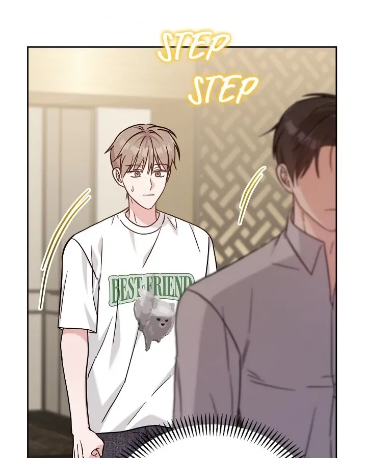 Senza Replica Chapter 55 page 16 - 