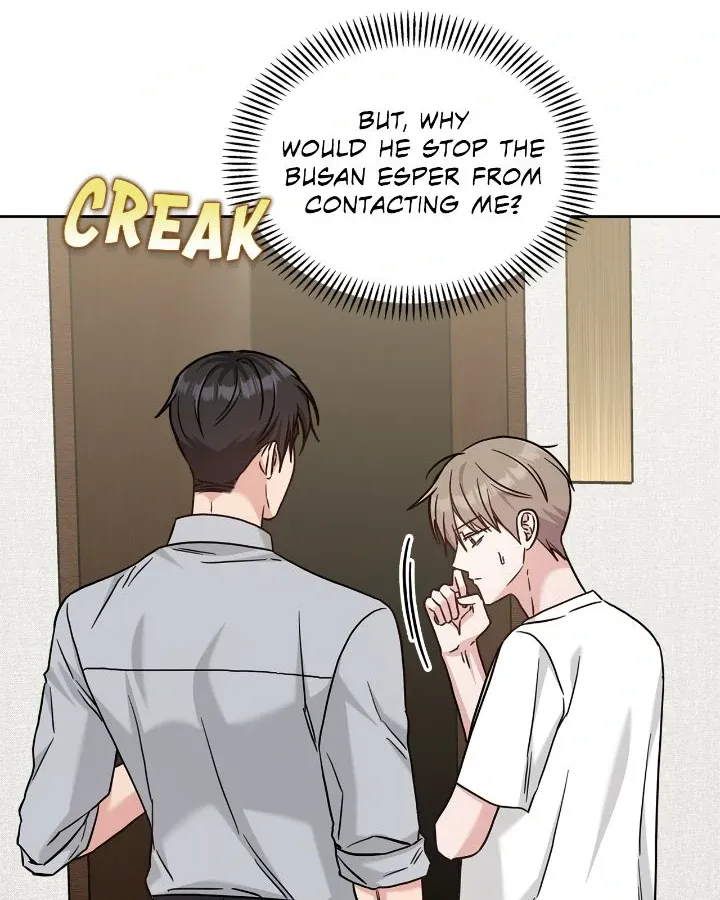 Senza Replica Chapter 55 page 19 - 