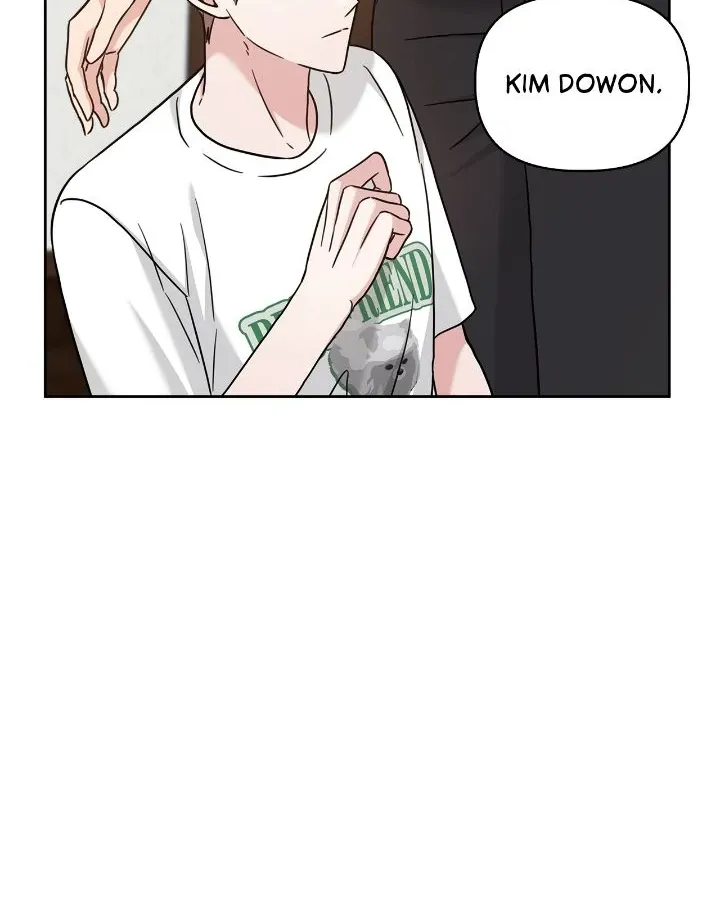 Senza Replica Chapter 55 page 21 - 