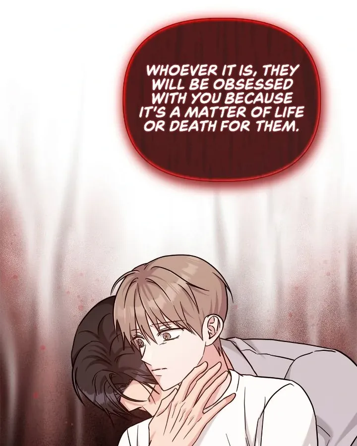 Senza Replica Chapter 55 page 23 - 
