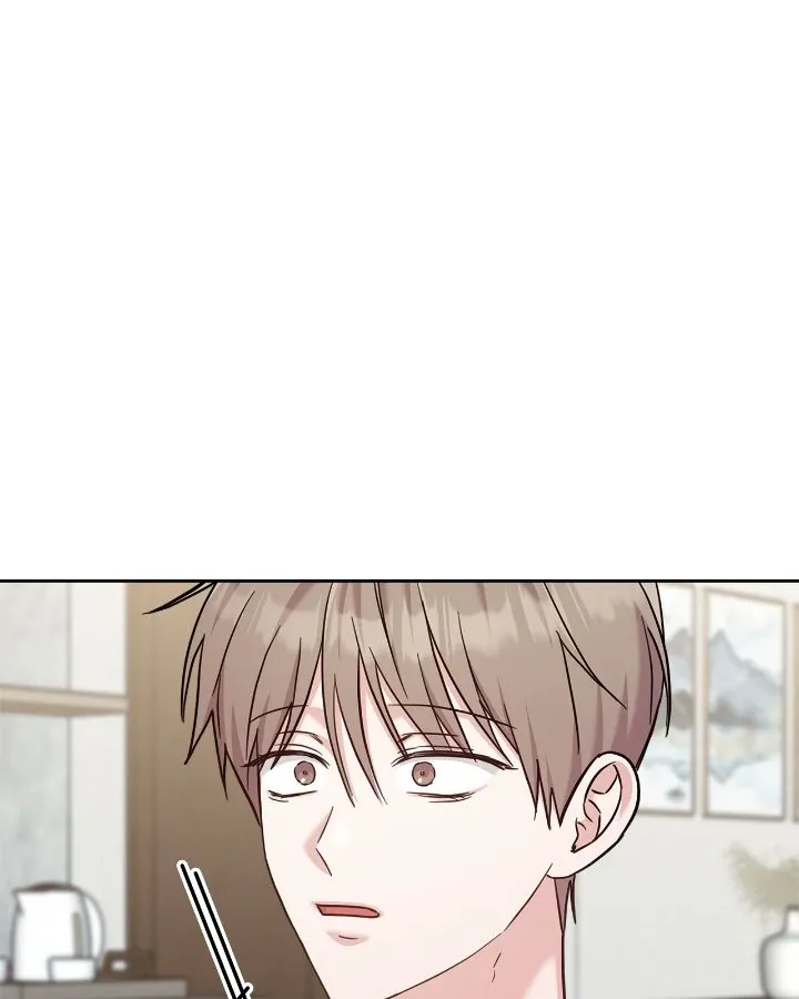 Senza Replica Chapter 55 page 27 - 