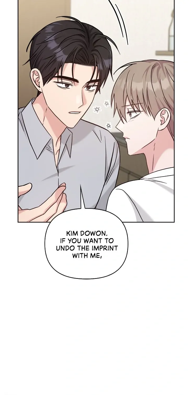 Senza Replica Chapter 55 page 32 - 