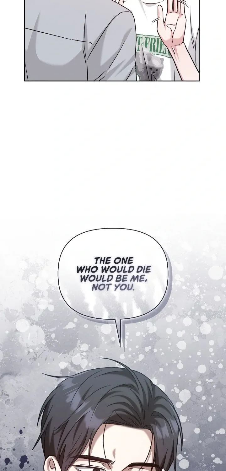 Senza Replica Chapter 55 page 41 - 