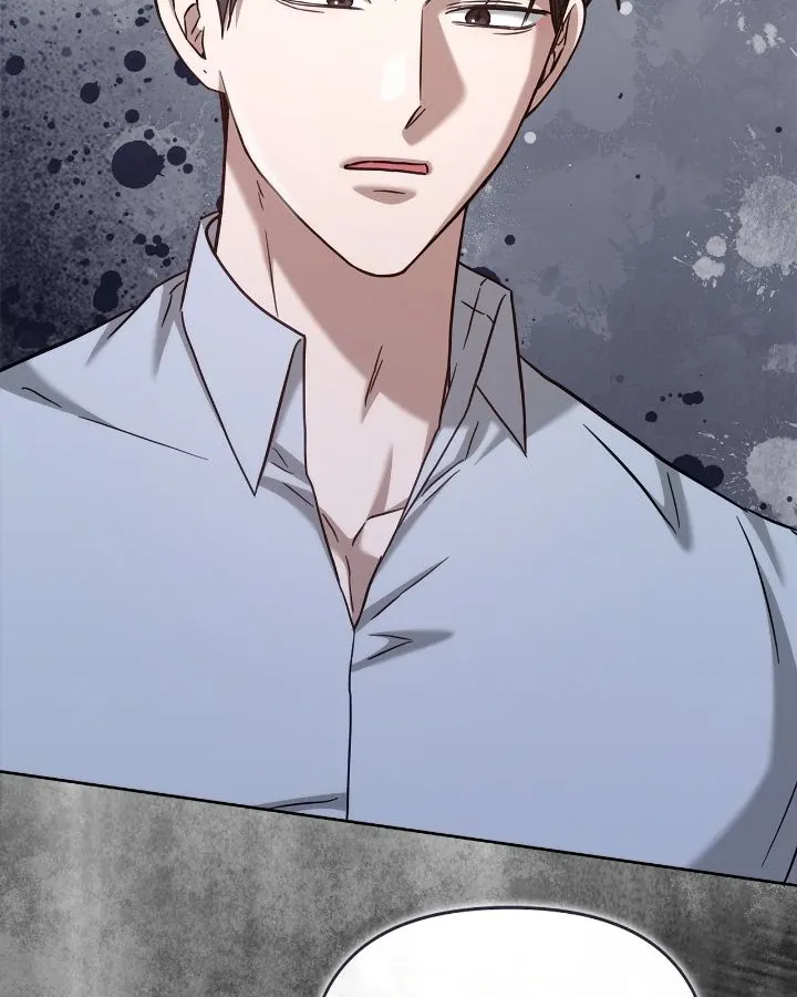 Senza Replica Chapter 55 page 42 - 