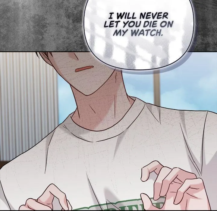 Senza Replica Chapter 55 page 43 - 