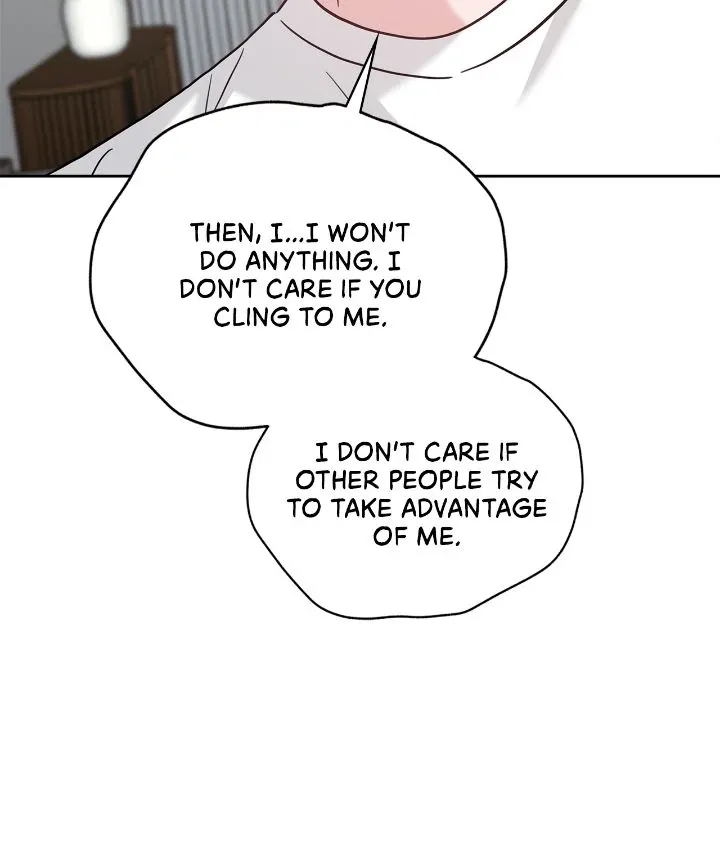 Senza Replica Chapter 55 page 50 - 