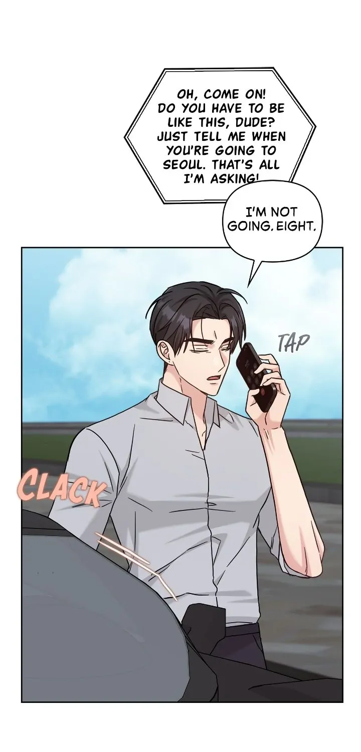 Senza Replica Chapter 55 page 7 - 