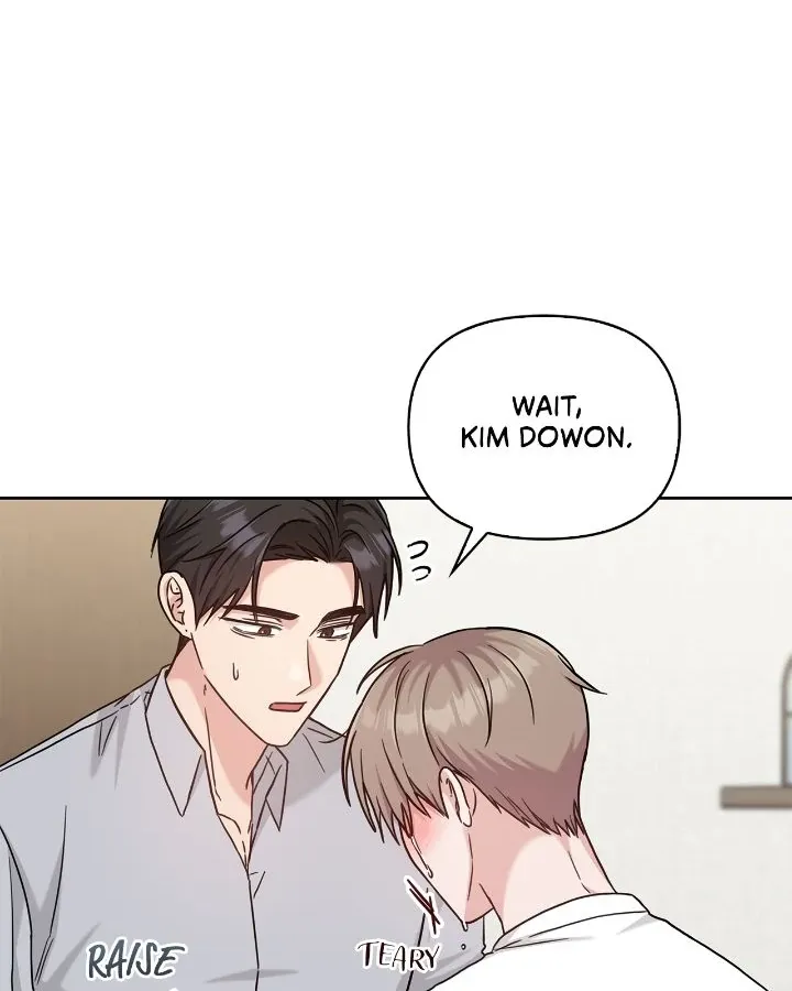 Senza Replica Chapter 55 page 62 - 