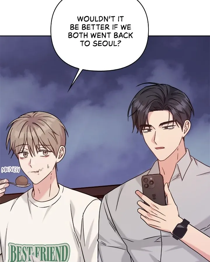 Senza Replica Chapter 55 page 69 - 