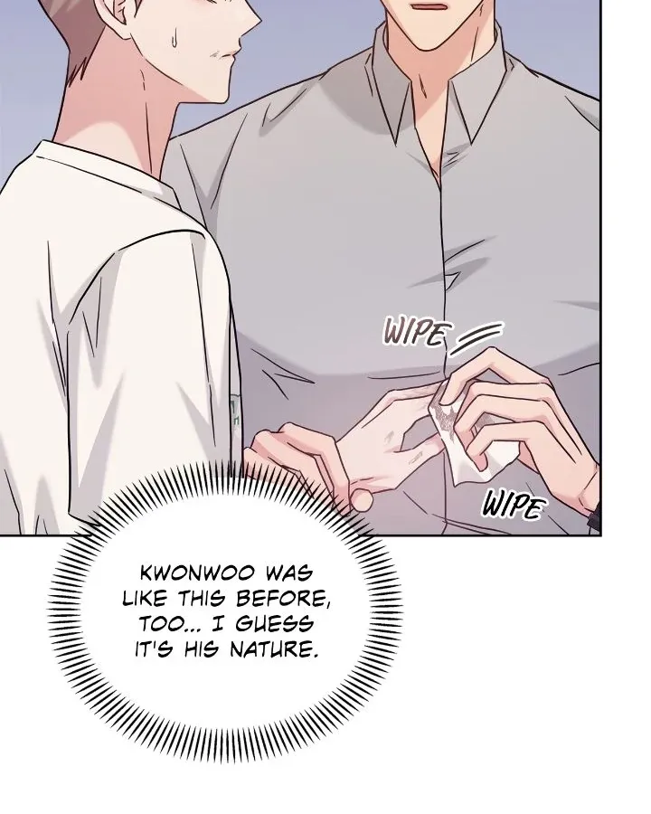 Senza Replica Chapter 55 page 75 - 