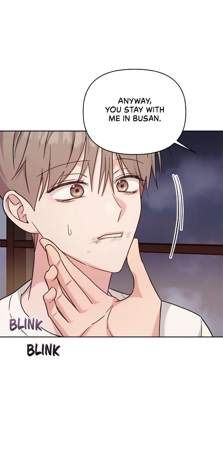 Senza Replica Chapter 55 page 77 - 
