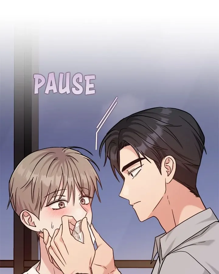 Senza Replica Chapter 55 page 78 - 