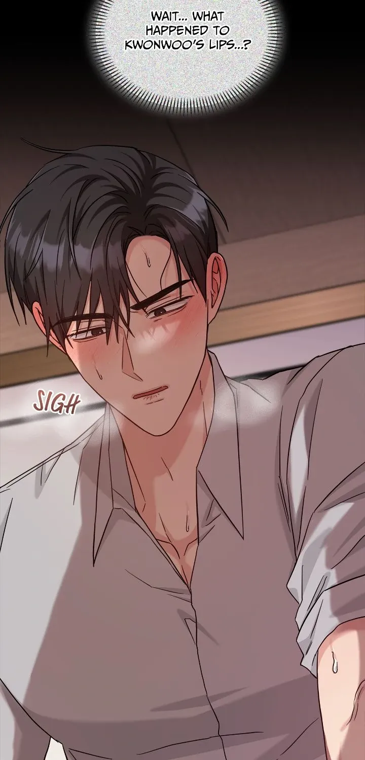 Senza Replica Chapter 56 page 13 - 