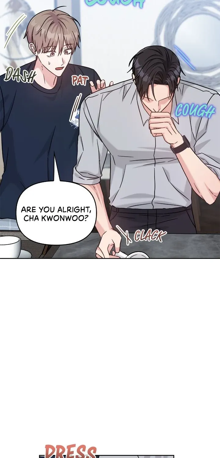 Senza Replica Chapter 56 page 46 - 